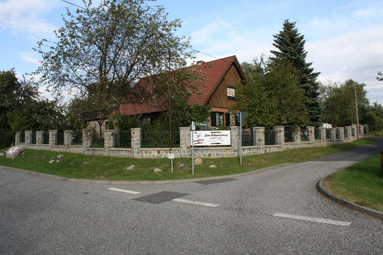Neugrimnitz Landpension Zum Schweizerberg מראה חיצוני תמונה